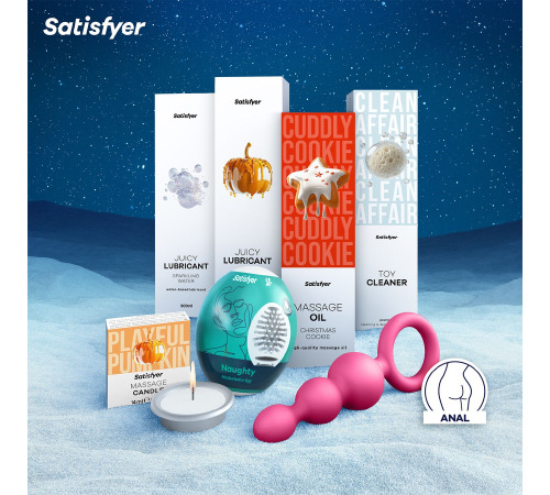 Подарочный набор Satisfyer Deluxe Advent Calendar 2025