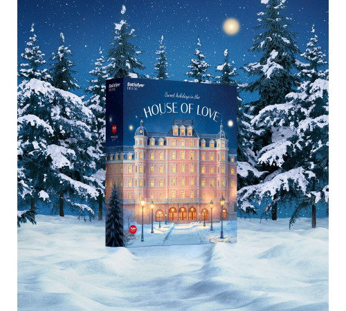 Подарочный набор Satisfyer Deluxe Advent Calendar 2025