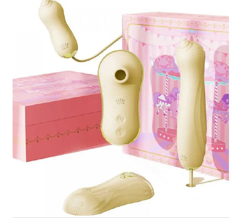 Набор секс игрушек Zalo UNICORN Vibratrion & Thrusting Set - Yellow