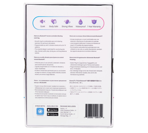 Смарт кольцо-насадка на член Lovense Diamo Cock Ring