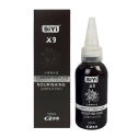 Смазка анальная SiYi X9 с увеличенным количеством анестетика 50 ml