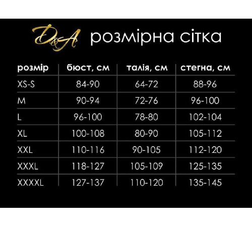 Лакированный комбидресс белый “Дерзкая Стелла” L, молния на все тело