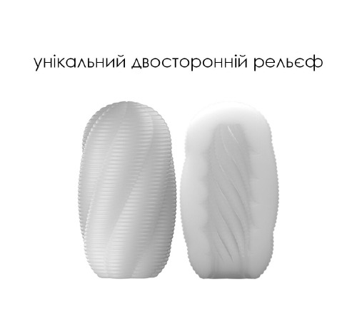 Набор яиц-мастурбаторов Svakom Hedy X- Experience