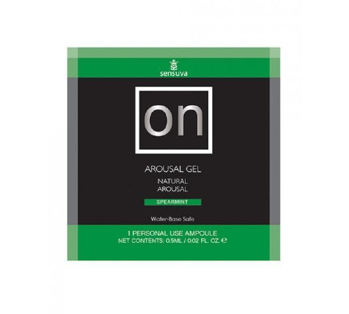 Пробник возбуждающего геля Sensuva — ON Arousal Gel for Her Spearmint (6 мл)