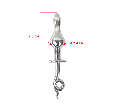 Пробка одна кулька метал Хвостик