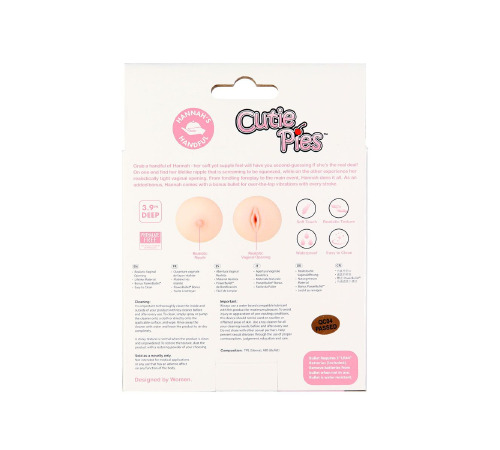 Мастурбатор-грудь Cutie Pies Hannah's Handful - Pussy & Boob, глубина 9,9 см, вибропуля в подарок