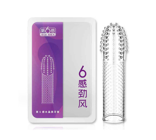 Многоразовый презерватив 