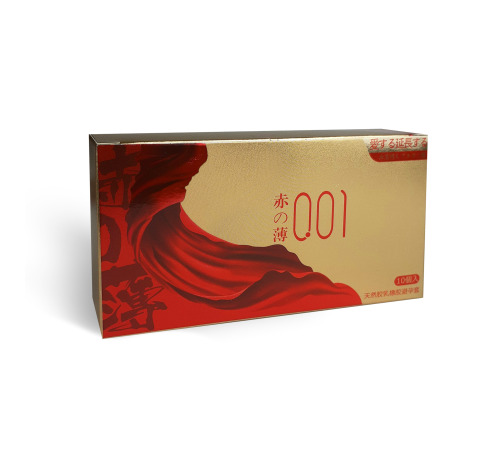 Ультратонкі презервативи OLO c пролонгує ефектом (10шт) (золотисті нові)