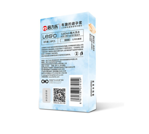 Ультратонкий презерватив на палец Les-D 8шт/уп.