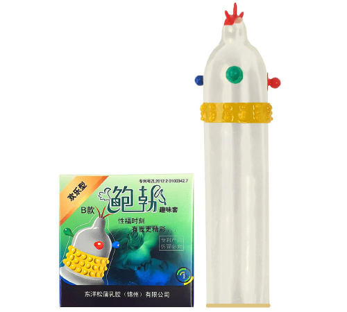 Презервативы с усиками и шариками 1 шт в упаковке