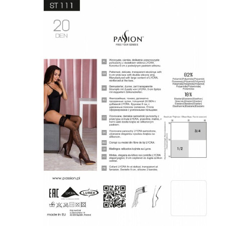 Чорні панчохи з ефектом тату Passion ST111 nero 1/2 (20 den)