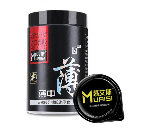 Набір презервативів з підвищеною кількістю мастила 0.02 мм Black, 12 шт