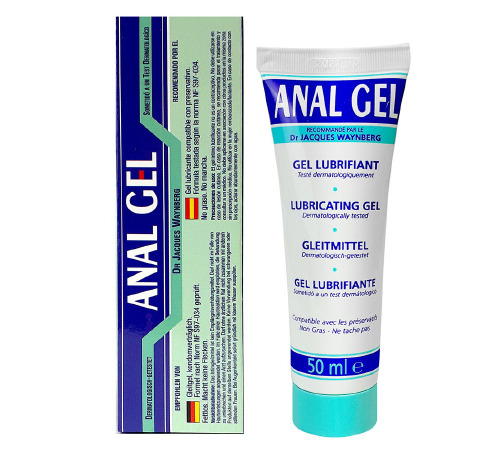 Анальный гель-лубрикант Lubrix ANAL GEL (50 мл) на водной основе