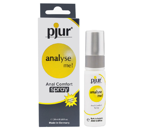 Розслабляючий спрей для анального сексу Pjur Analyse Me 20 мл
