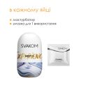 Набор яиц-мастурбаторов Svakom Hedy X- Experience