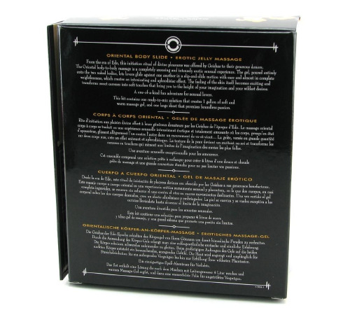 Гель для NURU масажу Shunga Oriental Body-to-Body – Exotic Fruits (2 x 225 мл) плюс простирадло