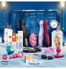 Подарочный набор Satisfyer Premium Advent Calendar 2025