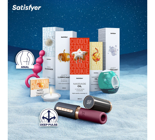 Подарочный набор Satisfyer Premium Advent Calendar 2025