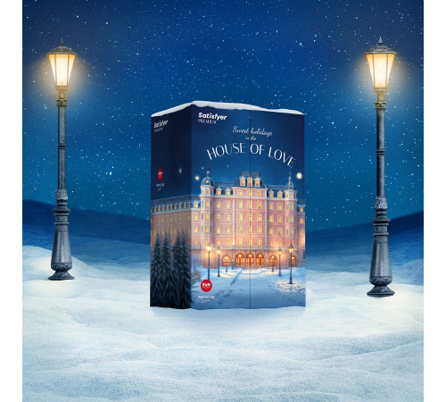 Подарочный набор Satisfyer Premium Advent Calendar 2025