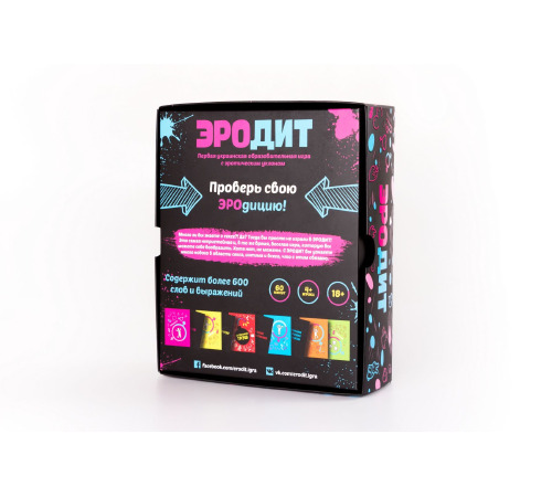 Эротическая игра «Эродит» (RU)