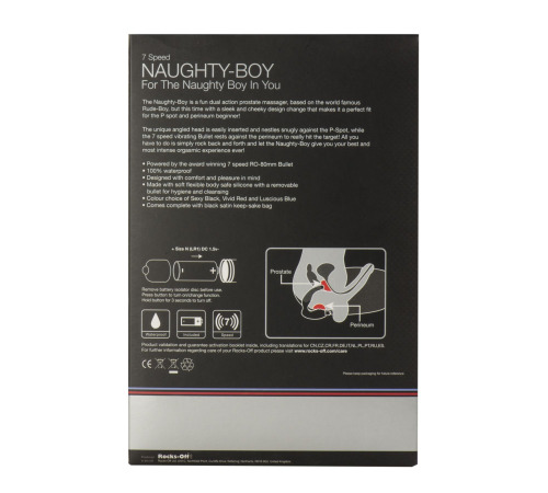 Вибромассажер простаты Rocks Off Naughty-Boy Black, массаж промежности, макс диаметр 3,5см