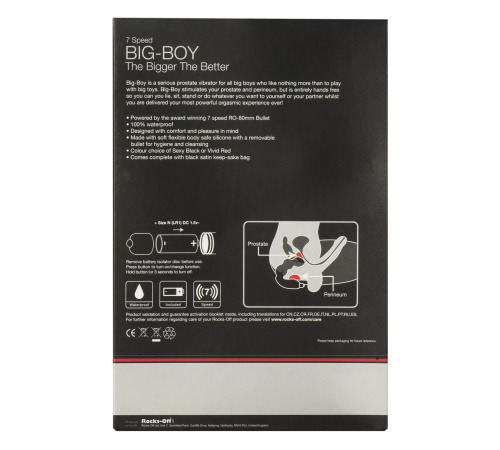 Вібромасажер простати Rocks Off Big-Boy Black, масаж промежини, макс. діаметр 4,5 см