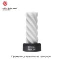 Мастурбатор Tenga  3D Spiral, очень нежный, из антибактериального эластомера с серебром