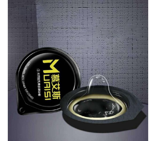 Набір презервативів з підвищеною кількістю мастила 0.02 мм Black, 12 шт