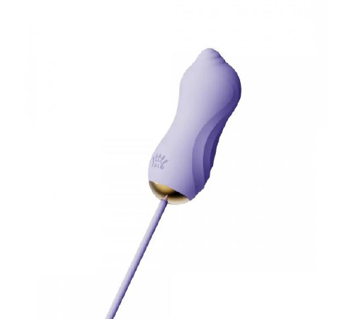 Набор секс игрушек Zalo UNICORN Vibratrion & Thrusting Set - VIOLET