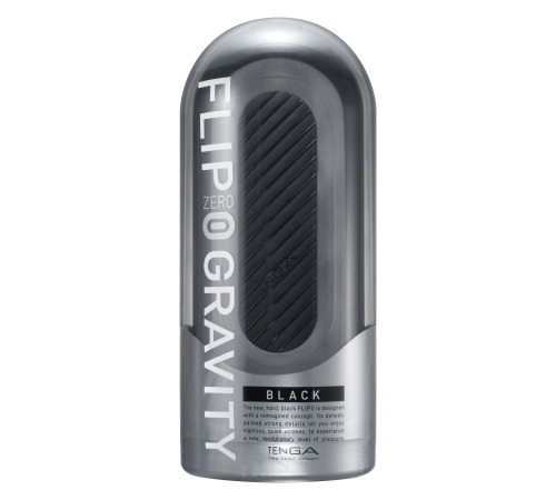 Мастурбатор Tenga Flip Zero Gravity Back, изменяемая интенсивность стимуляции, раскладной