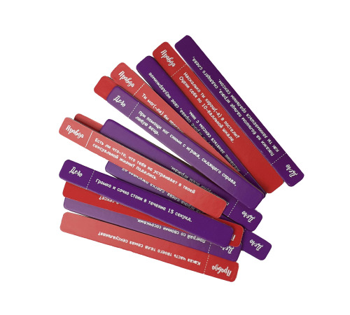 Эротическая игра «Правда или дело» (Для пар) (RU)