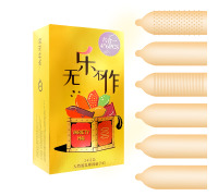 Набор ультратонких презервативов HBM 24шт./пач.