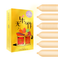 Набор ультратонких презервативов HBM 24шт./пач.