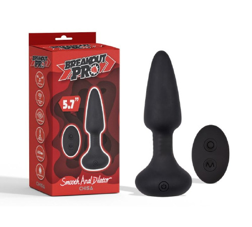 Анальная пробка с шариками вибро Smooth Anal Dilator Chisa