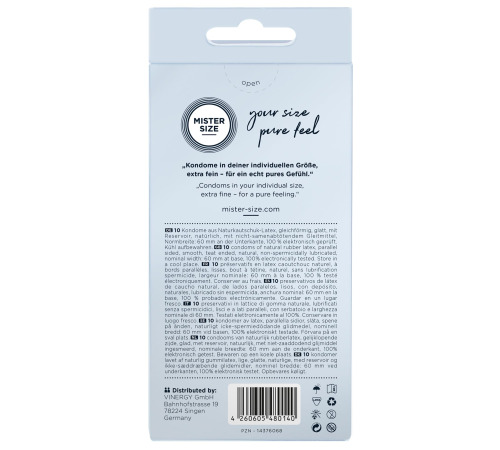 Презервативы Mister Size - pure feel - 60 (10 condoms), толщина 0,05 мм