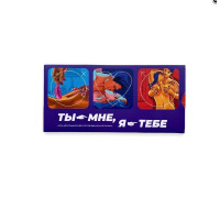 Эротическая игра 