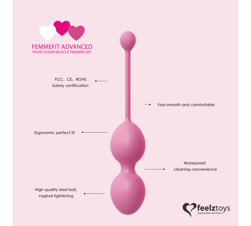 Набор вагинальных шариков для продвинутых FeelzToys - FemmeFit Advanced Pelvic Muscle Training Set
