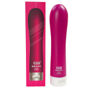 Мастило SiYi з розігріваються ефектом 120 мл