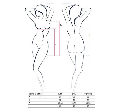 Сорочка беби долл BERYL CHEMISE S/M - Passion, трусики, полупрозрачная, лента под грудь