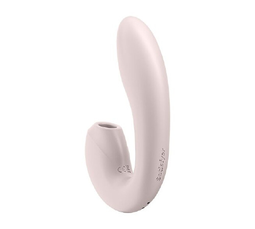 Вакуумный смарт вибратор Satisfyer Sunray Pink, 4 положение ствола