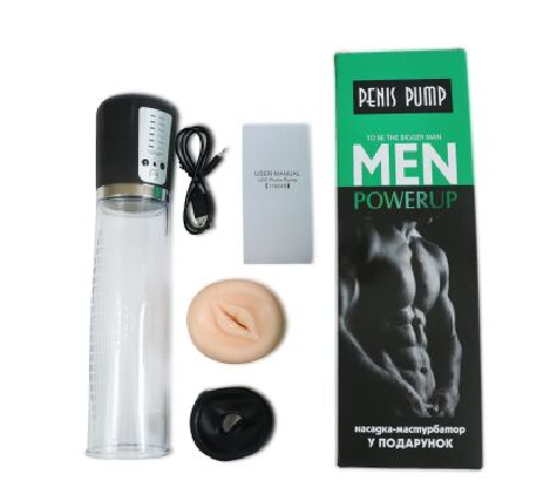 Автоматическая вакуумная помпа на аккумуляторе Man Powerup