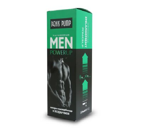 Автоматическая вакуумная помпа на аккумуляторе Man Powerup