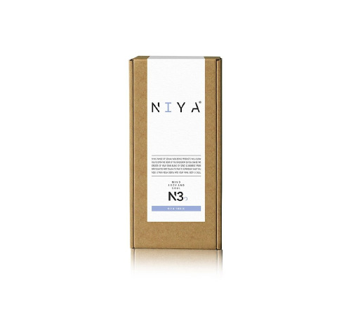 Мини-вибромассажер для пар NIYA 3, 10 виброрежимов