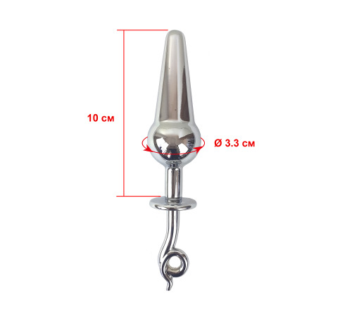 Анальна пробка Крапля-кулька, металева з хвостиком