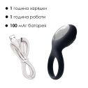 Эрекционное кольцо Svakom Tyler Black