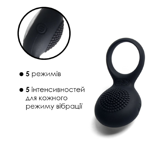 Ерекційне кільце з вібрацією Svakom Tyler Black
