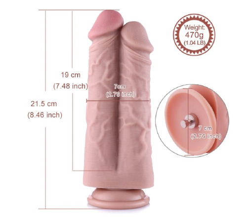 Подвійний дилдо для секс-машин Hismith 8.5″ Two Cocks One Hole Silicone Dildo