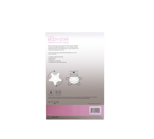 Вибромассажер морская звезда Rocks Off Body-Star