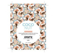 Пробник масажної олії EXSENS Coconut 3мл