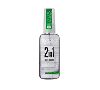 Вагинальный силиконовый органический лубрикант EGZO 